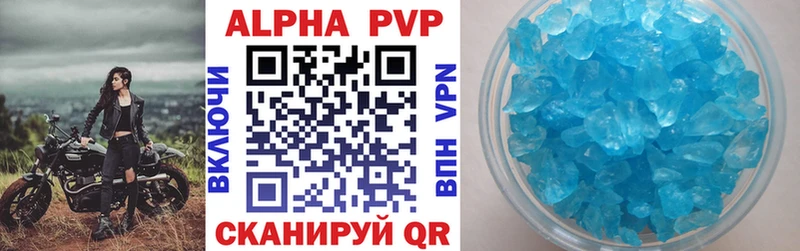 Где продают наркотики Белореченск COCAIN Мефедрон АМФЕТАМИН Канабис Гашиш