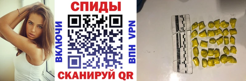 АМФЕТАМИН 97%  цена   Белореченск 