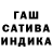 Метамфетамин винт Black Godvin