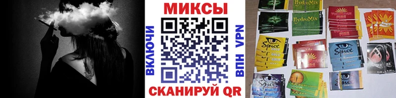 Бутират оксибутират дарнет шоп Белореченск