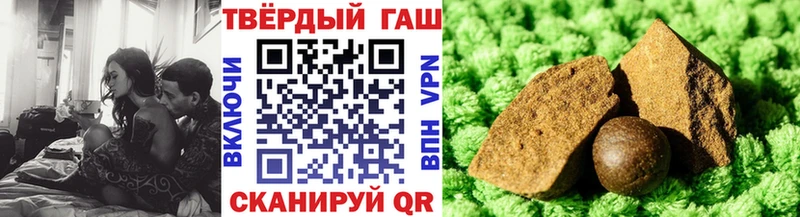 ГАШ 40% ТГК  Белореченск 