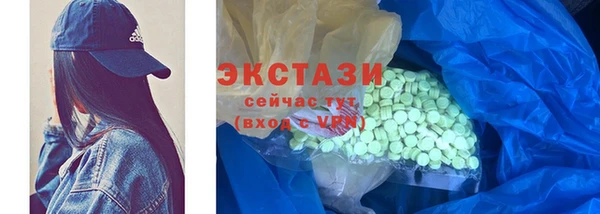 СК Остров