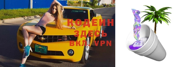 СК Остров