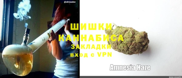 дистиллят марихуана Осташков