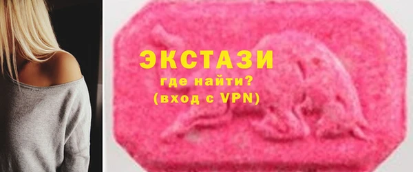СК Остров