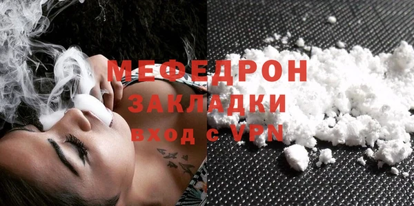 дистиллят марихуана Осташков