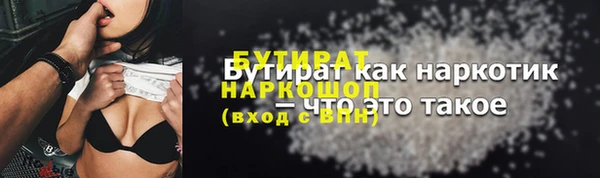 мдпв Переславль-Залесский
