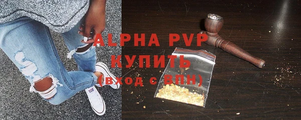 дистиллят марихуана Осташков