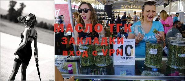 мдпв Переславль-Залесский