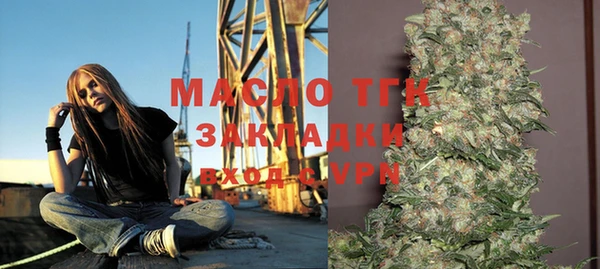 СК Остров