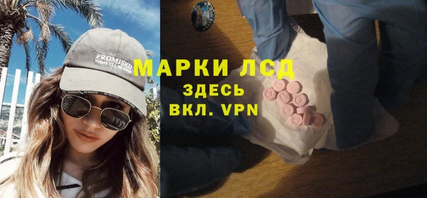 СК Остров