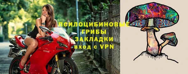 дистиллят марихуана Осташков