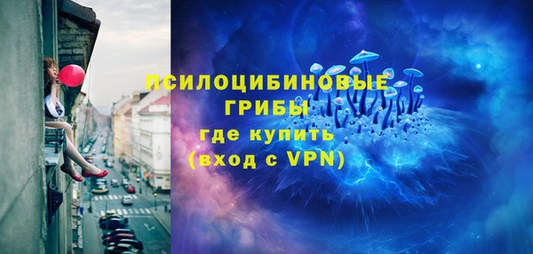 дистиллят марихуана Осташков
