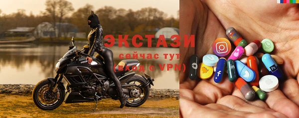 СК Остров