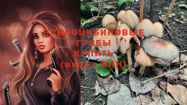 дистиллят марихуана Осташков
