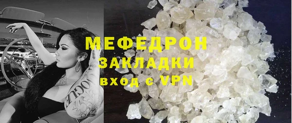 мдпв Переславль-Залесский