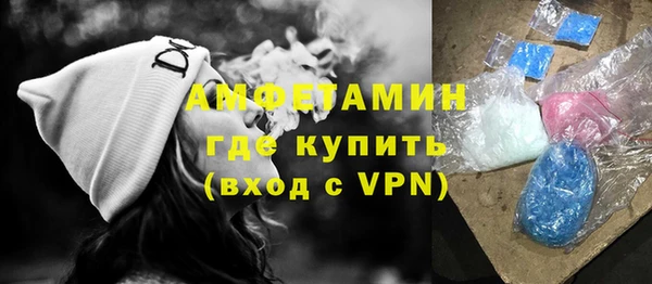 мдпв Переславль-Залесский