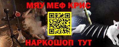 прущая мука Аргун