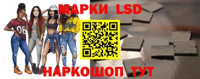 прущая мука Аргун
