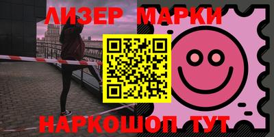 амфетамин Апрелевка
