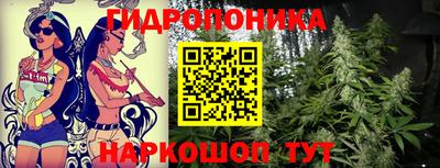 альфа пвп VHQ Апрелевка