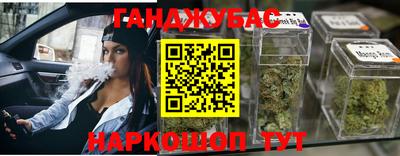 кокаин перу Апшеронск