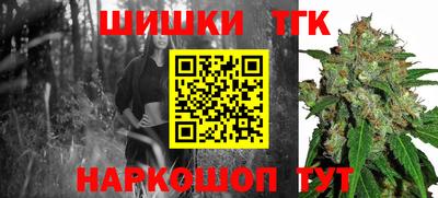 прущая мука Аргун