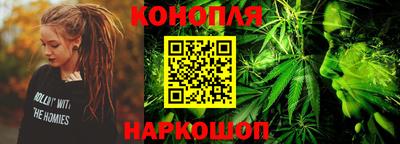 кокаин перу Апшеронск