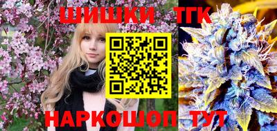 прущая мука Аргун