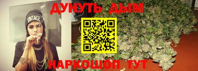 прущая мука Аргун