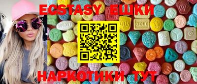 кокаин перу Апшеронск