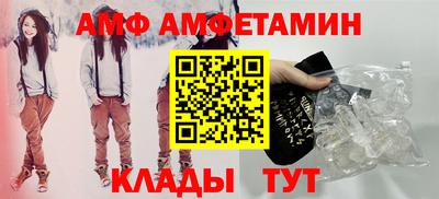кокаин перу Апшеронск