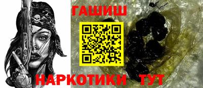 ешки Апшеронск