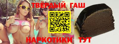 прущая мука Аргун
