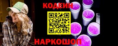 амф Азнакаево