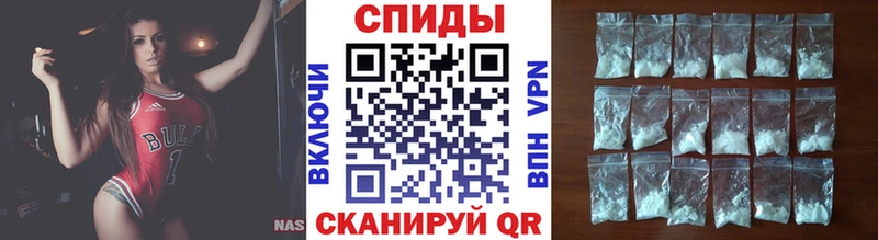 Первитин винт  нарко площадка Telegram  Белореченск 