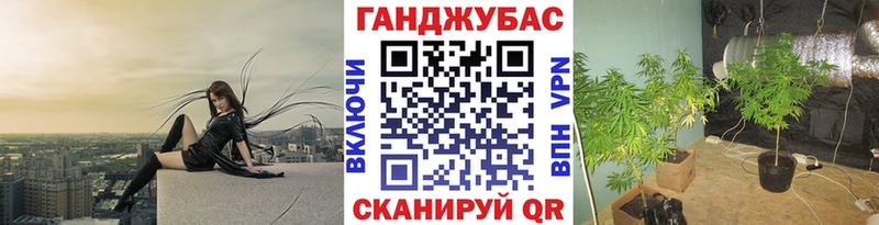 купить наркотики сайты  Белореченск  МАРИХУАНА тримм 